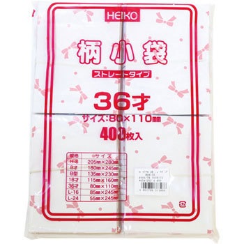 36�� �j��-���{�� �s���N ���� HEIKO 23375494