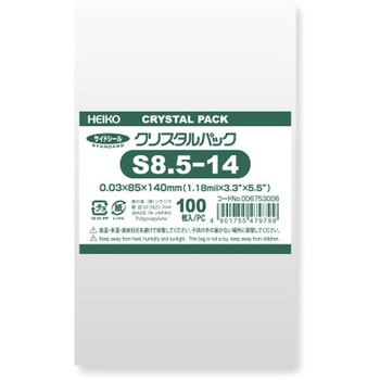 OPP袋 クリスタルパック S(テープなし) HEIKO