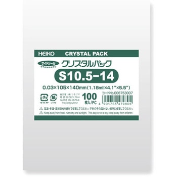 12918 OPPNX^pbN HEIKO 100 23377655