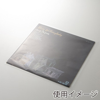 OPP袋 クリスタルパック S(テープなし) HEIKO