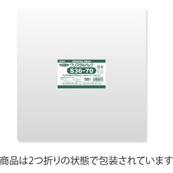 OPP袋 クリスタルパック S(テープなし) HEIKO