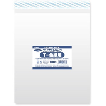 OPP袋 クリスタルパック T(テープ付き) HEIKO