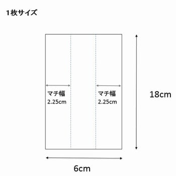 K-G 6+4.5X18 スウィートパックK-G 1パック(100枚) HEIKO 【通販サイト