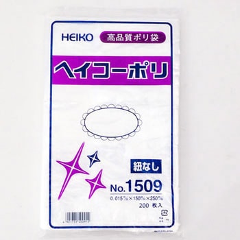 ポリエチレン袋0.015mm HEIKO
