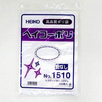 ポリエチレン袋0.015mm HEIKO