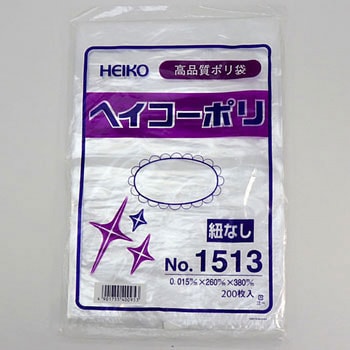 ポリエチレン袋0.015mm HEIKO