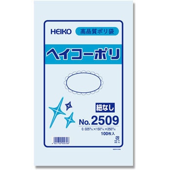 No.2509 ポリエチレン袋0.025mm 1箱(100枚×60パック) HEIKO 【通販