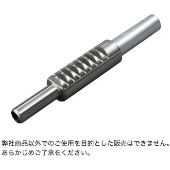 OPPパンチ用替パイプ刃 - オープン工業