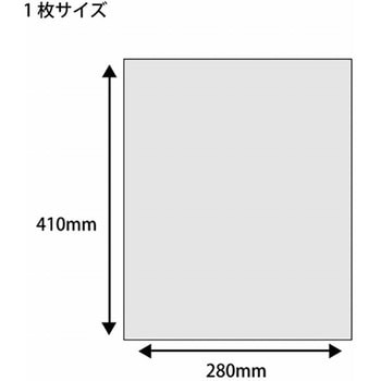 HDポリエチレン袋0.007mm 紐付 HEIKO