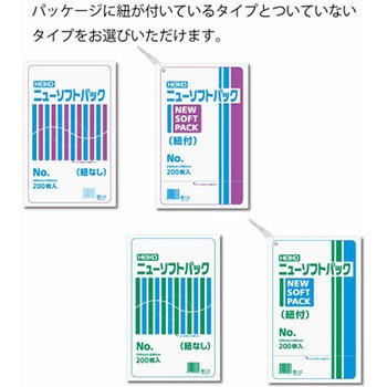 HDポリエチレン袋0.007mm 紐付 HEIKO