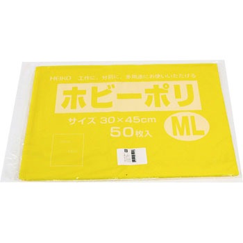 ML L zr[| HEIKO 23380342