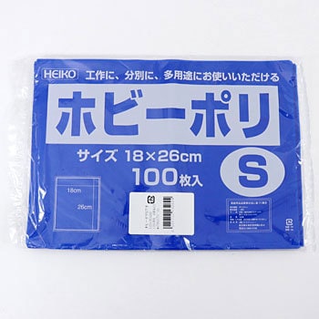 S AI zr[| HEIKO 23380403