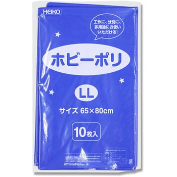 ホビーポリ HEIKO