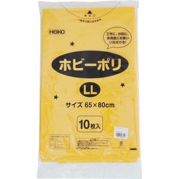ホビーポリ HEIKO
