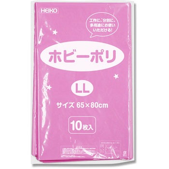 ホビーポリ HEIKO
