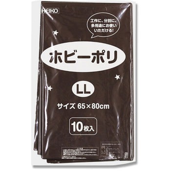 ホビーポリ HEIKO