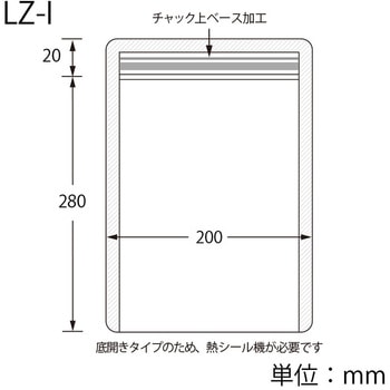 ラミジップ 底開きタイプ セイニチ(生産日本社)