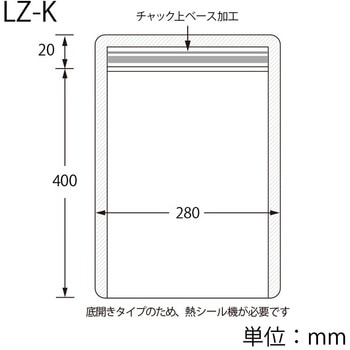 ラミジップ 底開きタイプ セイニチ(生産日本社)