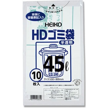 45L02 HDS~  HEIKO 23380674