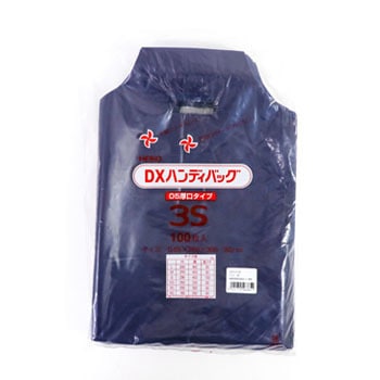 DXハンディバッグ HEIKO ポリエチレン製手持ち袋 【通販モノタロウ】