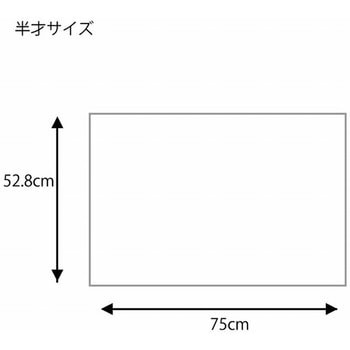 包装紙 半才 HEIKO