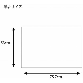 包装紙 半才 HEIKO