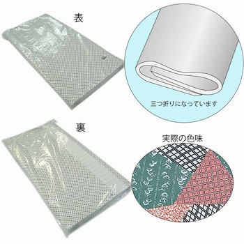 呉服合せ 包装紙 ハトロン判半才 HEIKO 上質52.3g/m2タイプ