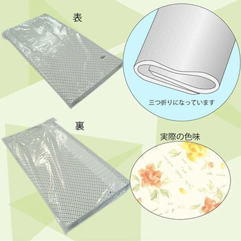 ギフト包装紙 半才 HEIKO