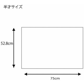 ギフト包装紙 半才 HEIKO