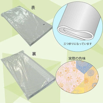 ギフト包装紙 半才 HEIKO