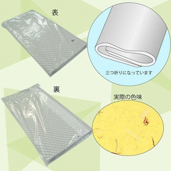 ギフト包装紙 半才 HEIKO