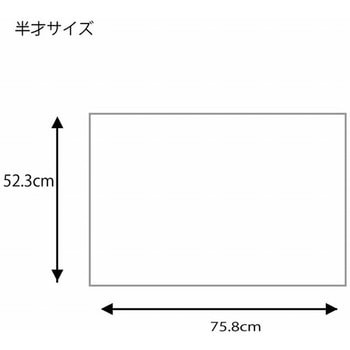 ギフト包装紙 半才 HEIKO
