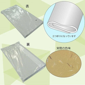 ギフト包装紙 半才 HEIKO