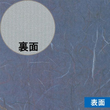 ギフト包装紙 半才 HEIKO
