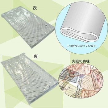 ギフト包装紙 半才 HEIKO