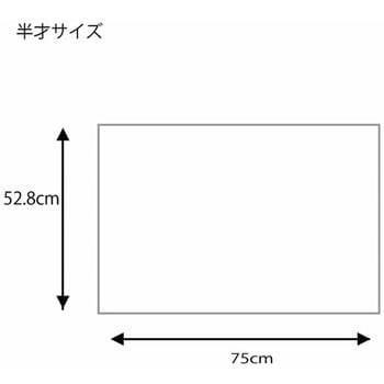 ギフト包装紙 半才 HEIKO