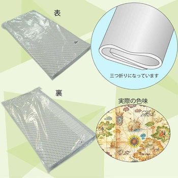 ギフト包装紙 半才 HEIKO