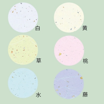 雲龍紙金銀 HEIKO