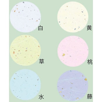 雲龍紙金銀 HEIKO