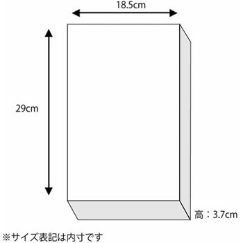 デラックス白無地箱 HEIKO