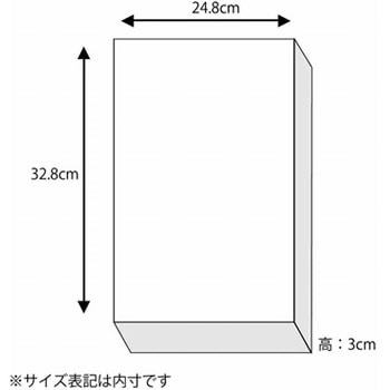 デラックス白無地箱 HEIKO