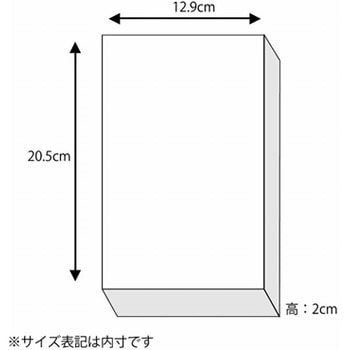 デラックス白無地箱 HEIKO
