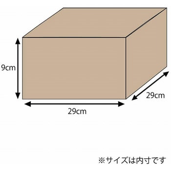 ナチュラルボックス HEIKO