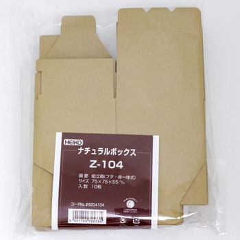 Z-104 i`{bNX HEIKO 23388182