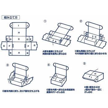 ナチュラルボックス HEIKO