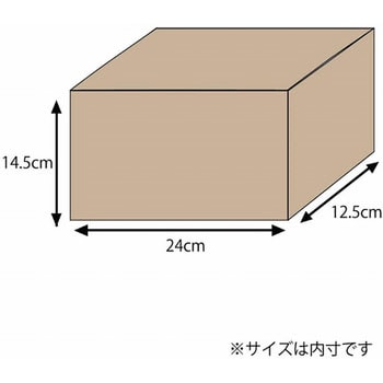 Z-29 ナチュラルボックス HEIKO サイズ内寸法 125×240×145mm 1