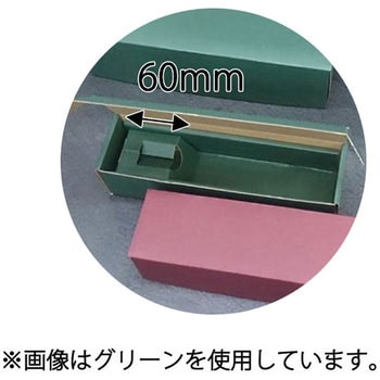 Z-31 ナチュラルボックス HEIKO サイズ内寸法 70×255×65mm 1