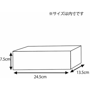 ナチュラルボックス HEIKO