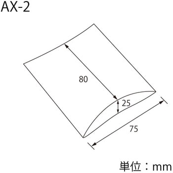 AX-2 白 ギフトボックス ピロー型 HEIKO サイズ内寸法 75×80