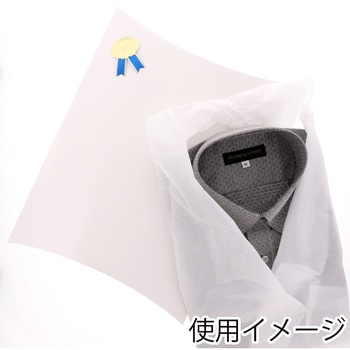 ギフトボックス ピロー型 100枚 HEIKO
